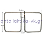 Αντίσταση τοστιέρας DELONGHI 110volt 25,5 X 14CM