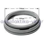 Λάστιχο πόρτας πλυντηρίου ρούχων ZANUSSI / AEG / ELECTROLUX / BRANDT / VOXON / BEKO  52X3680