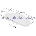 Κλείστρο πόρτας πλυντηρίου ρούχων SCHAUB LORENZ / GREEN POINT / VESTEL / BEKO  42038993