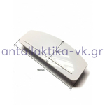 Κλείστρο πόρτας πλυντηρίου ρούχων BEKO / SCHAUB LORENZ / VESTEL / BLUESKY  40019864