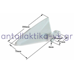 Κλείστρο πόρτας πλυντηρίου ρούχων ESKIMO / SCHAUB LORENZ / VESTEL / BLUESKY / SMEG / WHIRLPOOL