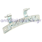 Μεντεσές πόρτας πλυντηρίου ρούχων ESKIMO / CARAD / VOXSON / VESTEL / BRANDT  52X1805