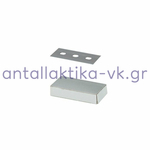 Λεπίδες ξύστρας κεραμικής εστίας 5 τεμάχια