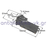 Θερμοδιακόπτης πλυντηρίου ρούχων CANDY / ZEROWATT / IBERNA 90452814