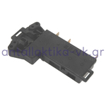 Θερμοδιακόπτης πλυντηρίου ρούχων CANDY / ZEROWATT / IBERNA 90452814