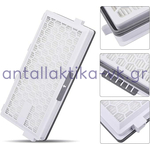 Φίλτρο σκούπας MIELE HEPA AIR-CLEAN PLUS SF-AP50   IM.
