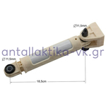 Αμορτισέρ πλυντηρίου CANDY / HOOVER 120N 41017168 TEM.1