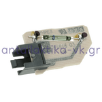 Dishwasher flow meter MIELE original 5544031