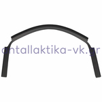 Φλάντζα κάτω μέρους πόρτας πλυντηρίου πιάτων AEG / Electrolux 1527401101