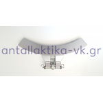 Κλείστρο πόρτας πλυντηρίου ρούχων ELECTROLUX / ZANUSSI  ΛΕΥΚΟ IM.