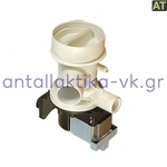 Αντλία πλυντηρίου ρούxων AEG  899645430540