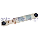 Αμορτισέρ πλυντηρίου AEG 80N - Φ11mm, 164 mm - 242 mm 1268832712 (ΤΕΜ. 1)
