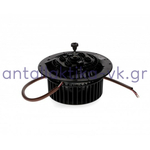 Μοτέρ απορροφητήρα κομπλέ δεξιόστροφο 135watt, 3 ταχύτητες ΓΕΝΙΚΗΣ ΧΡΗΣΗΣ