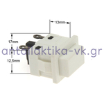 Διακόπτης ατμού σιδήρου STIRELLA με επαναφορά  5128107800