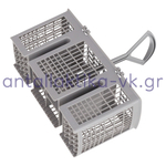 Θήκη για μαχαιροπήρουνα πλυντηρίου πιάτων SIEMENS / PITSOS / BOSCH 00481957