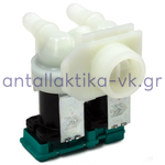 Βαλβίδα πλυντηρίου διπλή ευθεία PITSOS / SIEMENS / BOSCH  00174261