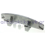 Μεντεσές πόρτας πλυντηρίου BOSCH / SIEMENS  10013618