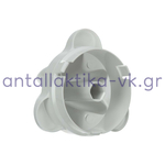 Κώνος στίφτη BRAUN 4161 (μακριά υποδοχή άξονα) BR81256043