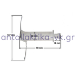 Μαχαίρι BRAUN 4192, 4191 CA5000, για 500ml κάδο  AS00004185