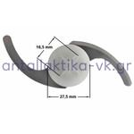 Μαχαίρι BRAUN 4192, 4191 CA5000, για 500ml κάδο  AS00004185