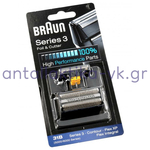 Braun razor mesh and knife 31B 81387938