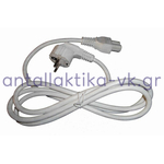 Καλώδιο Πρέσας - τοστιέρας - Βραστήρα φις με εγκοπή