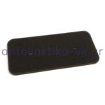 Φίλτρο αφρολέξ χνουδιών στεγνωτηρίου CANDY / HOOVER 40006731