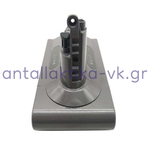 Μπαταρία Dyson V10 , SV12 969352-02 25.2V 3Ah