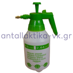 Ψεκαστήρας Προ πιέσεως καθαριστικών A/C 1,5ltr