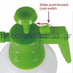 Ψεκαστήρας Προ πιέσεως καθαριστικών A/C 1,5ltr