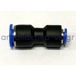 Connector for radiator water pipe Φ6.3mm - Φ8mm 1/4' - 5/16' snap plastic GENERAL USE