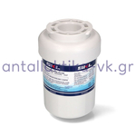 Φίλτρο νερού ψυγείου εσωτερικό - κουμπωτό GE General Electric IM.   MWF