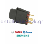Refrigerator lamp switch 3-pin SIEMENS / PITSOS / BOSCH 607914