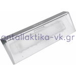 Λάμπα LED ψυγείου SIEMENS BOSCH PITSOS 10024820