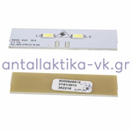 Λάμπα LED ψυγείου SIEMENS BOSCH PITSOS 00632825