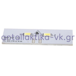Λάμπα LED ψυγείου SIEMENS BOSCH PITSOS 00632825