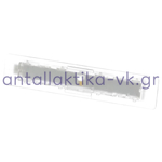 Λάμπα LED ψυγείου SIEMENS BOSCH PITSOS 10024494
