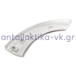 Κλείστρο πόρτας πλυντηρίου KORTING / GORENJE