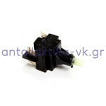 Washing machine switch ON OFF 16A, 220V 4 contacts GENERAL PURPOSE