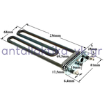 Αντίσταση πλυντηρίου SIEMENS BOSCH PITSOS NEFF WHIRLPOOL 1950watt 220volt με τρύπα