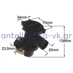 Αντλία πλυντηρίου ρούxων WHIRLPOOL  480111100786