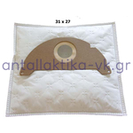 Σακούλες σκούπας KARCHER 6.904-143