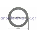 Φλάντζα γυάλας μπλέντερ KENWOOD KW650544