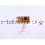 KENWOOD KW710838 toaster board