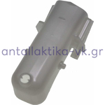 Βρυσάκι ροής καφετιέρας DELONGHI / KRUPS MS-623311