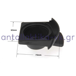 Θήκη κάψουλας καφετιέρας KRUPS KP1006 MS-622727