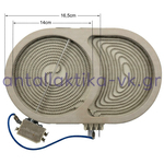 Εστία κεραμική διπλή οβάλ 1000 - 1800watt, 220volt, Φ270X165mm 6 άκρα
