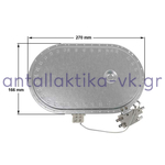 Εστία κεραμική διπλή οβάλ 1000 - 1800watt, 220volt, Φ270X165mm 6 άκρα