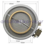 Εστία κεραμική διπλή 1000+1200Watt 6 άκρα 220Volt Φ230/155mm
