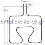 Αντίσταση φούρνου κάτω μέρους AEG / ZANUSSI / ELECTROLUX 1000watt, 220volt  3970125013